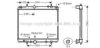 AVA QUALITY COOLING PE2276 Radiator, engine cooling